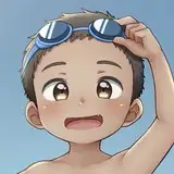 たな