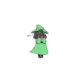 スル