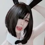 しな
