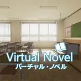 VirtualNovel