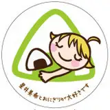 mao-san