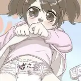 これはみ