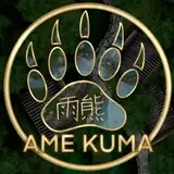 Ame Kuma
