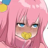 biocu