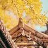 megushiro