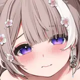 Hana