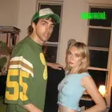 nevermindpodcast