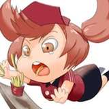 Atz_zukin