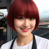 Straynyan