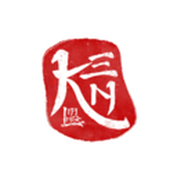 Ken Liang