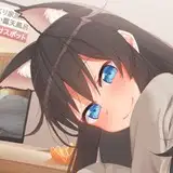 tachimi