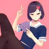 Futako