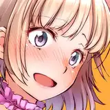 ちんあなご。