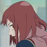 Shuciha