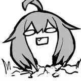 エビネイビー