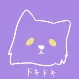 Uwuasa