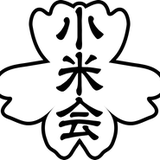kogome_euphrasia
