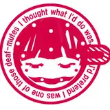 じょじゅ